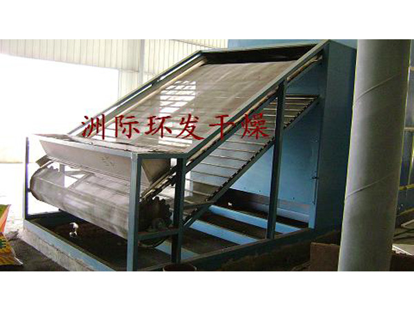 茶叶带式干燥机烘干系统（茶叶带式干燥机烘干生产线）